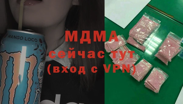 mix Алзамай