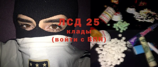 mix Алзамай