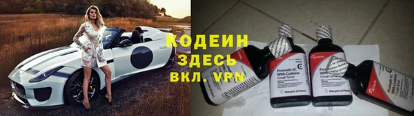 винт Абинск