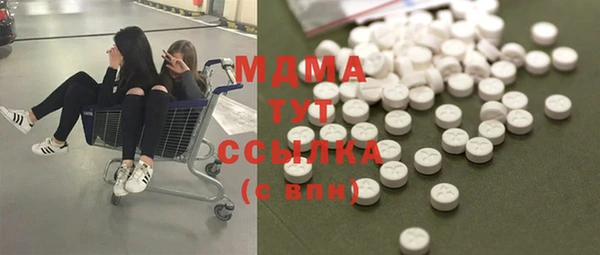 mix Алзамай