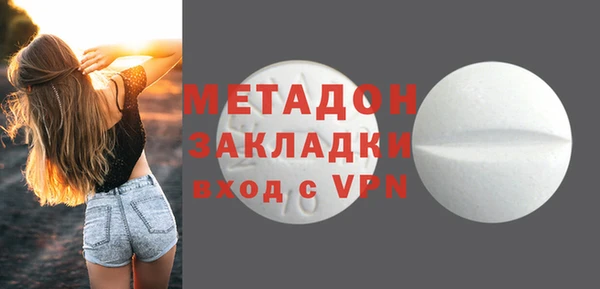 mix Алзамай