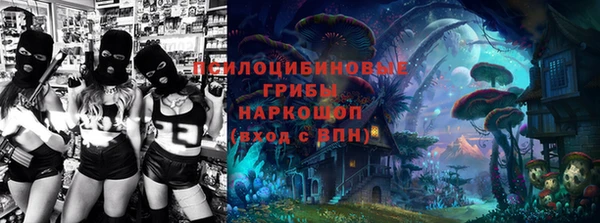 ALPHA-PVP Алексин