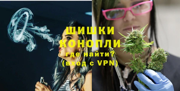 ALPHA-PVP Алексин