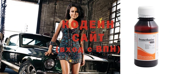 винт Абинск