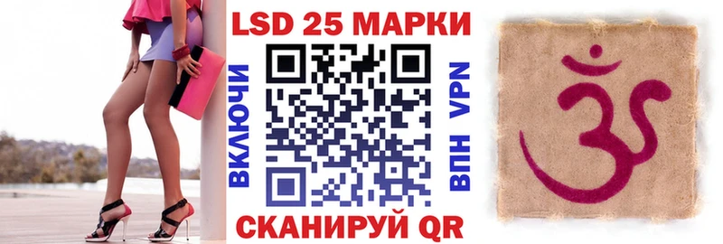 Марки N-bome 1500мкг  mega маркетплейс  Опочка 