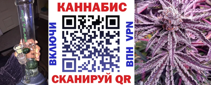 Бошки марихуана ГИДРОПОН  omg ссылка  Опочка 